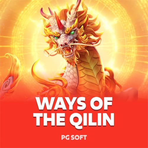 Ways of the Qilin