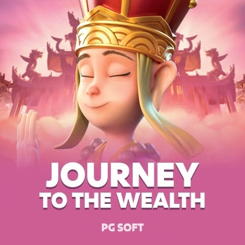 Journey to the Wealth